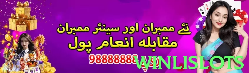 winlislots Pakistan - 3